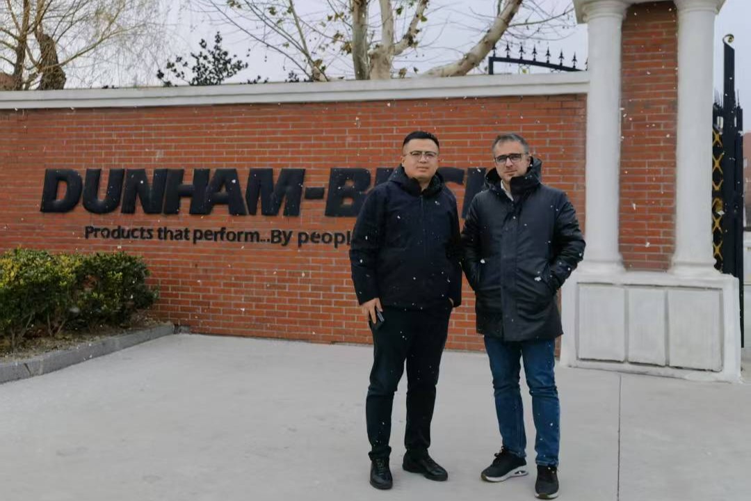 بازدید از شرکت دونهام بوش