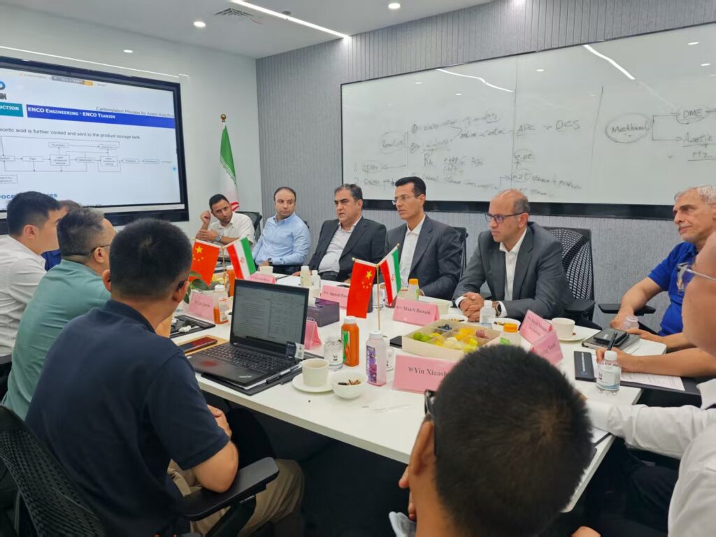 برگزاری جلسه در دفتر شانگهای با مدیریت پروژه جمع آوری گازهای فلر