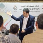 گزارش تصویری غرفه مرکز در هفتمین کنفرانس نیروگاه‌های خورشیدی – مهر ۱۴۰۴